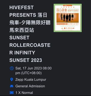 Sunset Rollercoaster Rock Zone Ticket