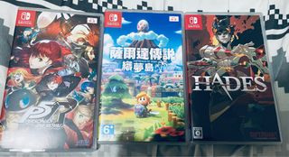 （分類：）位於 。 由 iwaicha 提交（商品編號 1229773932，圖片 1）。簡介： 。