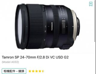 （分類：）位於 。 由 marcus426 提交（商品編號 1229666368，圖片 1）。簡介： 。