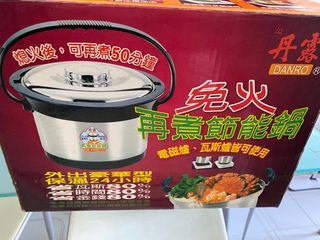 (Category: ) located in . Submitted by xy_oh (Listing ID 1229664988, Image 1). Description: .