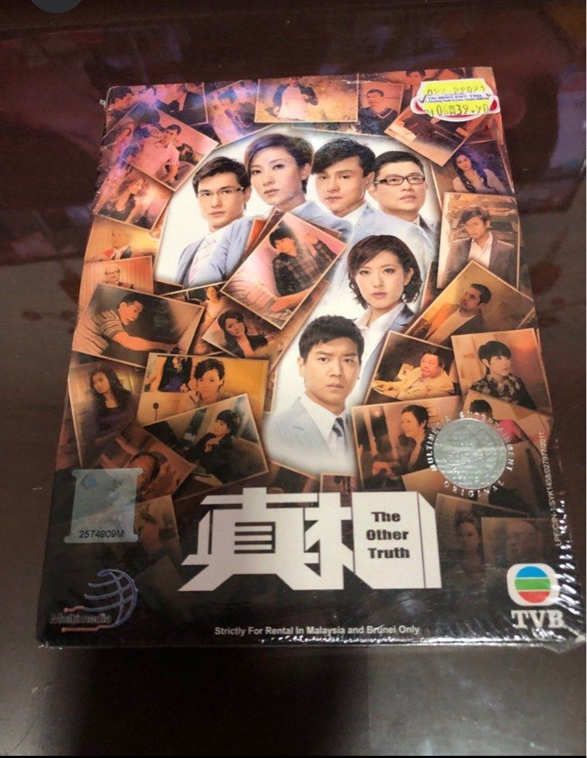 TVB, Hobbies & Toys, Music & Media, CDs & DVDs on Carousell