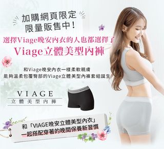 （分類：）位於 。 由 jpgirlyhouse 提交（商品編號 1229690987，圖片 1）。簡介： 。