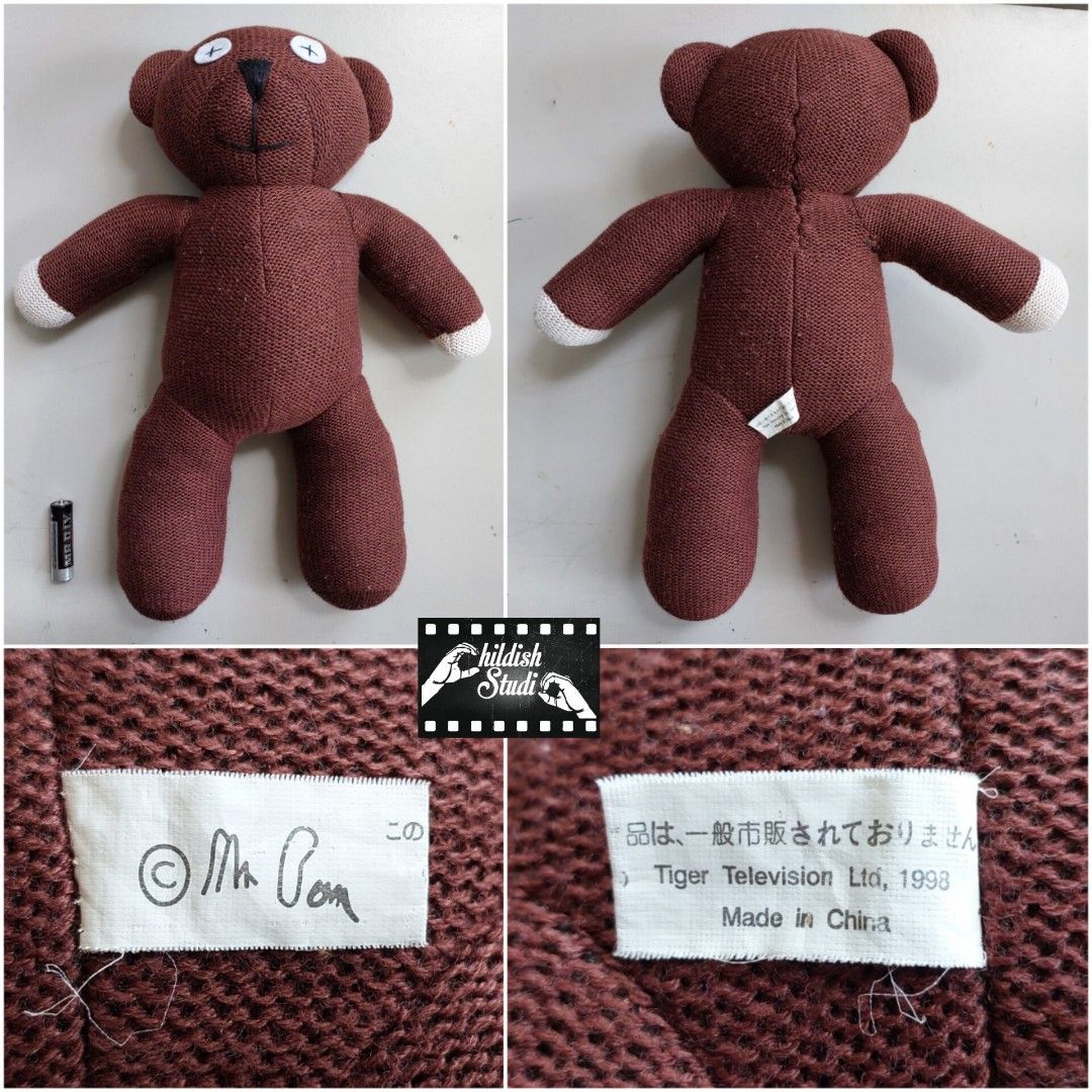 Mr beans doll 2025