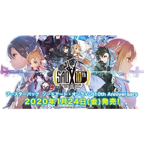 Weiss Schwarz Japanese Sword Art Online 10th Anniversary Booster Boxes, Case or Playsets, Hobbies & Toys, Toys & Games on Carousell Weiss Schwarz Japanese Sword Art Online 10th Anniversary Booster Boxes, Case or Playsets, Hobbies & Toys, Toys & Games on Carousell