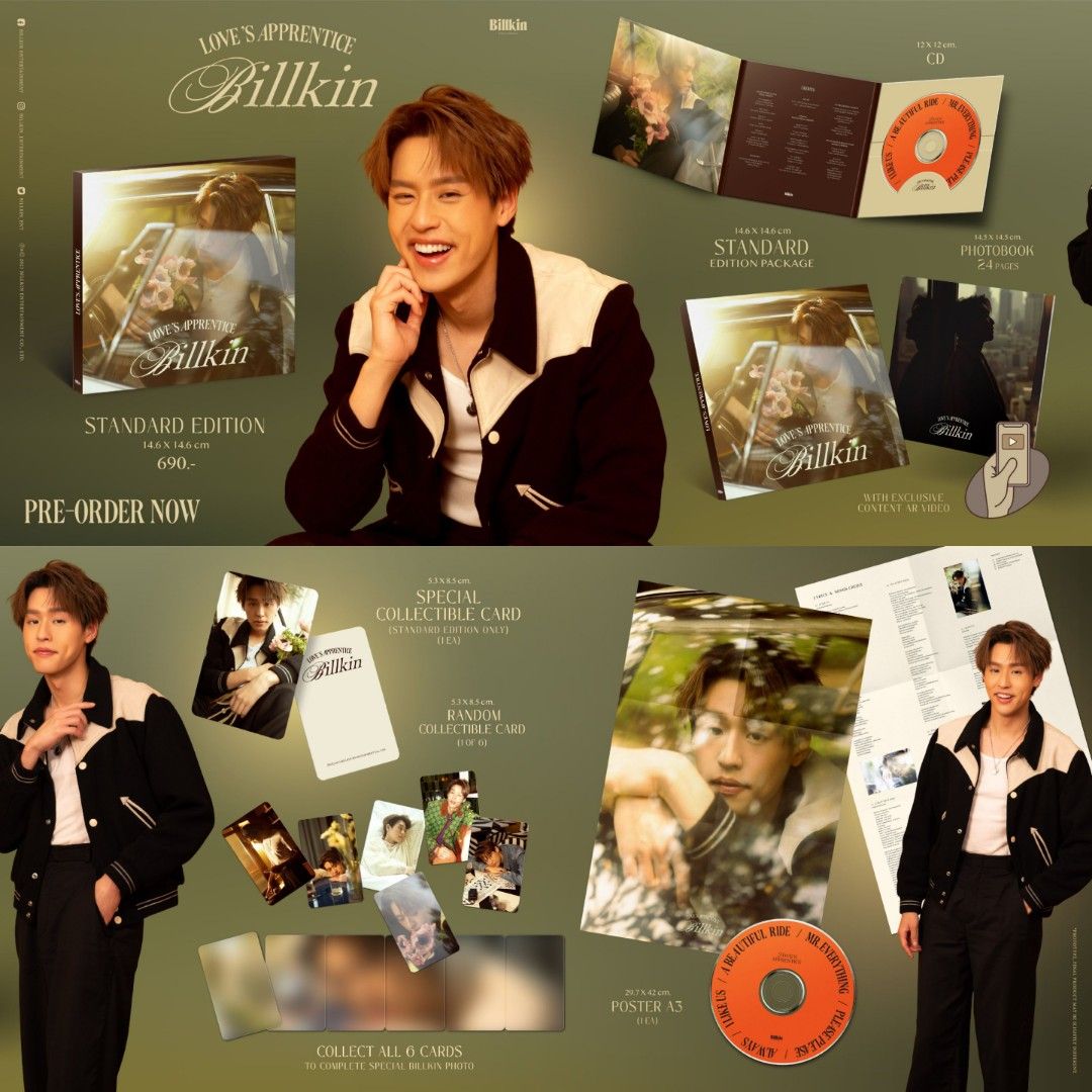 【Billkin】 Love’s Apprentice BOX Billkin Entertainment | . Billkin 