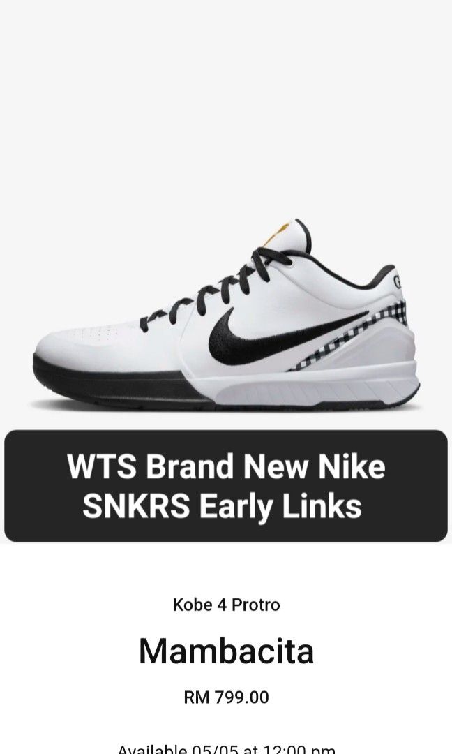 Kobe hot sale iv proto