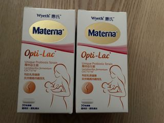 （分類：）位於 。 由 garchac 提交（商品編號 1229657849，圖片 1）。簡介： 。