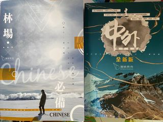 （分類：）位於 。 由 bllllll 提交（商品編號 1229682920，圖片 1）。簡介： 。