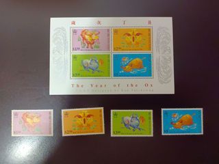香港1997年丁丑牛年郵票1套4枚連小全張，蝕本價賣