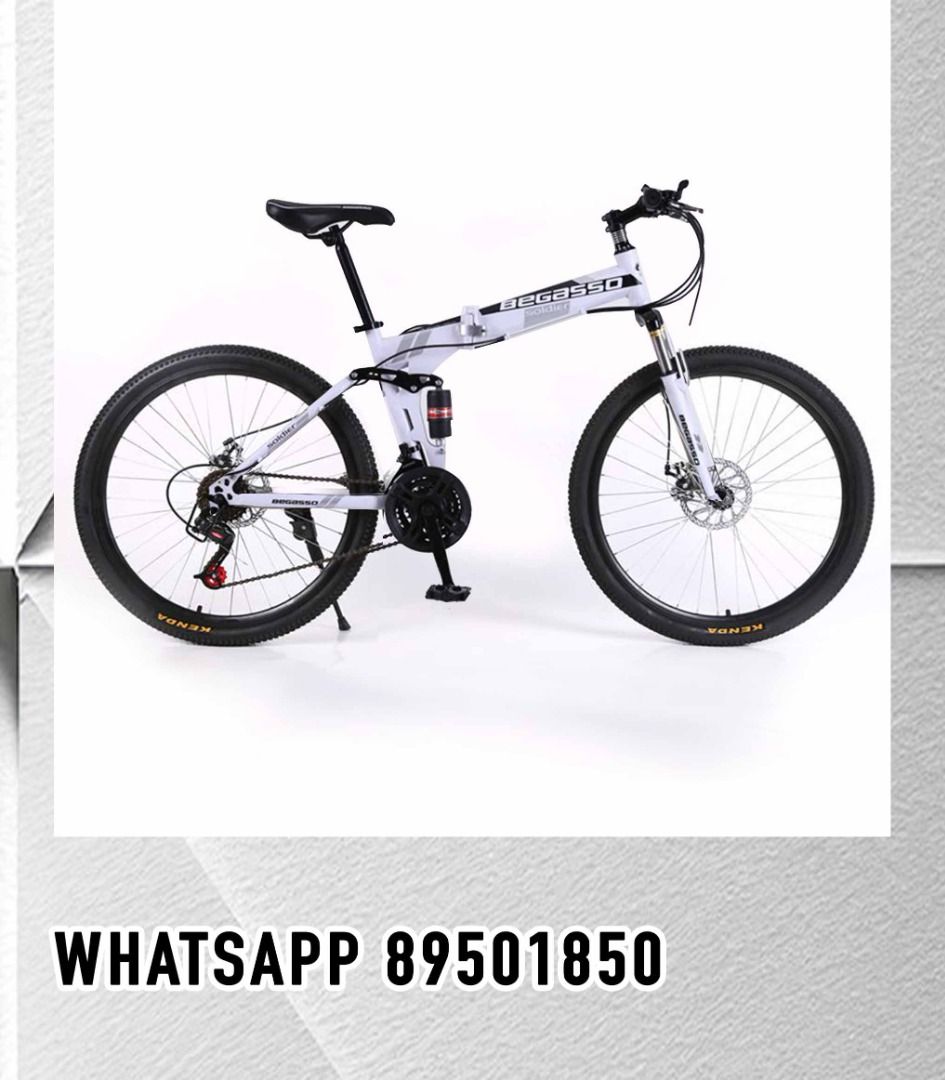 26 inch 21 Speeds Begasso White Foldable Bike Foldie Full Suspension Mountain Bike MTB