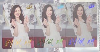 （分類：）位於 。 由 bellac7 提交（商品編號 1232942707，圖片 1）。簡介： 。