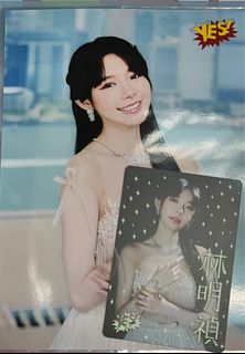 （分類：）位於 。 由 bellac7 提交（商品編號 1232944424，圖片 1）。簡介： 。