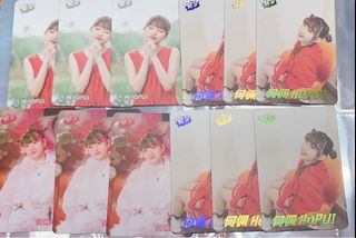 （分類：）位於 。 由 bellac7 提交（商品編號 1232941787，圖片 1）。簡介： 。