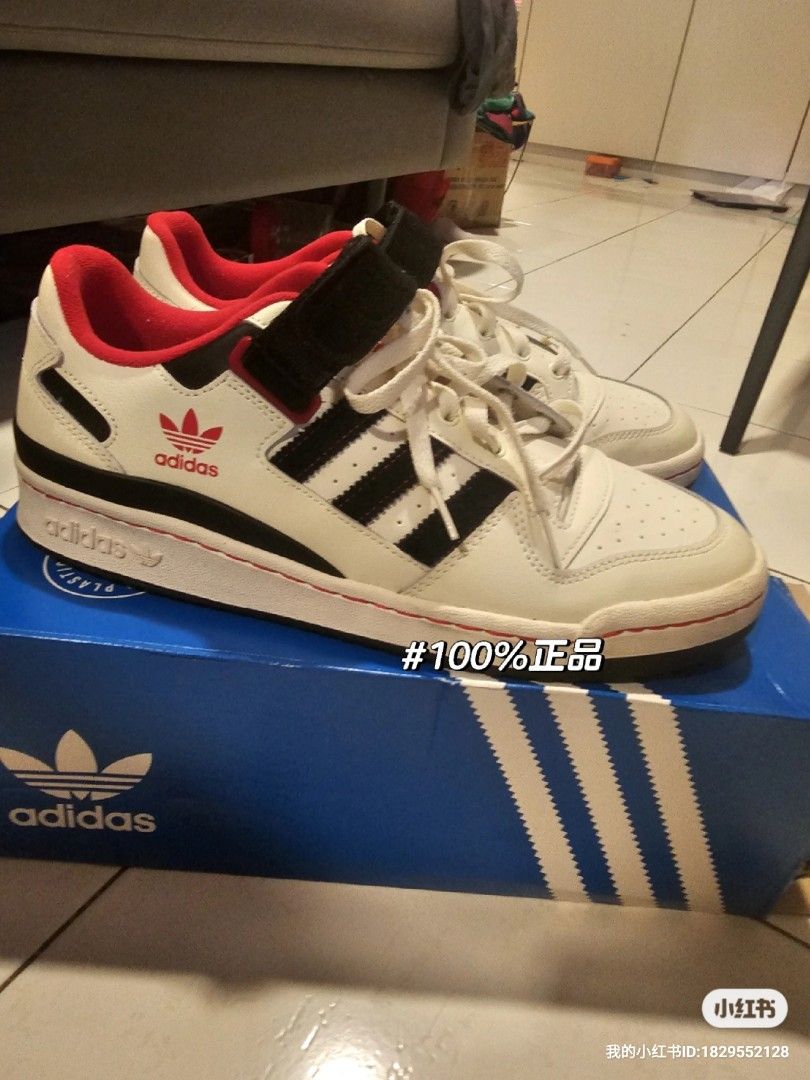 Adidas store 99 sneakers