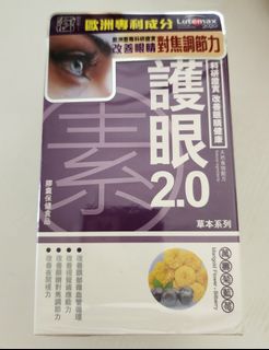 （分類：）位於 。 由 anc12369937 提交（商品編號 1232891050，圖片 1）。簡介： 。