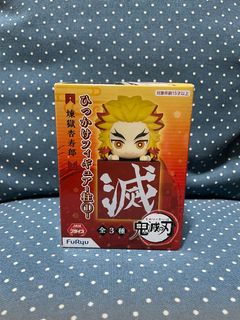 （分類：）位於 。 由 arsreturns_0125 提交（商品編號 1232946344，圖片 1）。簡介： 。