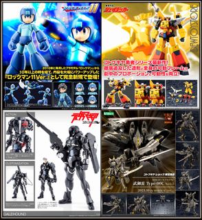 (Category: ) located in . Submitted by dewtoystore (Listing ID 1232900099, Image 1). Description: .