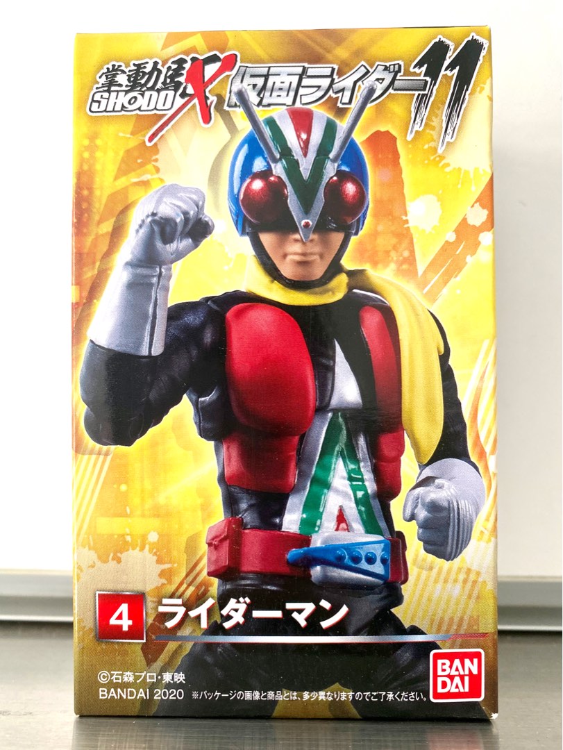 __shodo_x_part_11_no_4_riderma __shodo_x_part_11_no_4_riderma