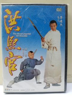 （分類：）位於 。 由 chungfai26 提交（商品編號 282291556，圖片 1）。簡介： 。
