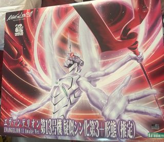 （分類：）位於 。 由 ching970901 提交（商品編號 1232932067，圖片 1）。簡介： 。
