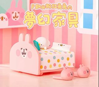 （分類：）位於 。 由 nerobear 提交（商品編號 1232924683，圖片 1）。簡介： 。