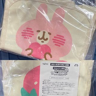 （分類：）位於 。 由 hamu-hamu 提交（商品編號 1232946331，圖片 1）。簡介： 。