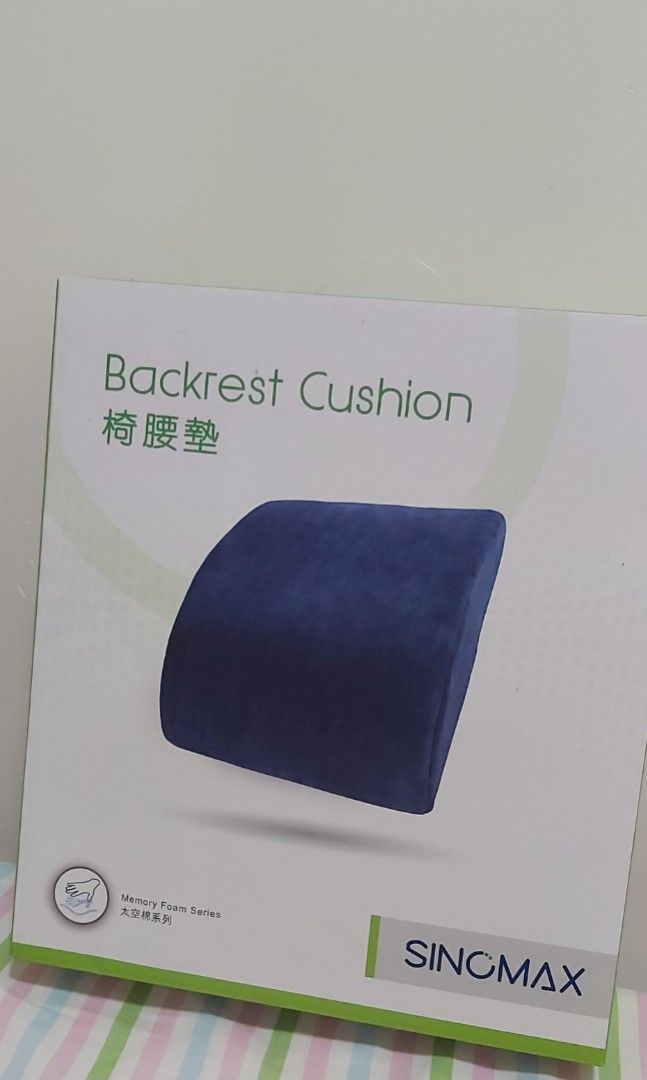 sinomax cushion