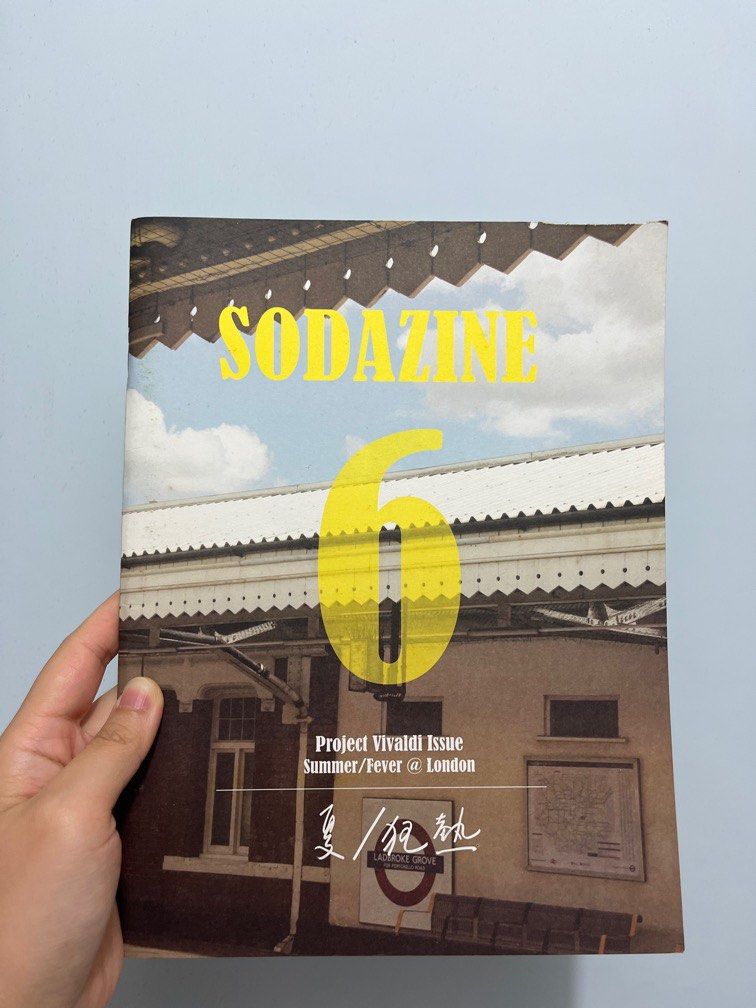 蘇打綠 夏/狂熱 SODAZINE 6 蘇打綠 夏/狂熱 SODAZINE 6
