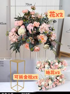 （分類：）位於 。 由 jc999_ 提交（商品編號 1233002437，圖片 1）。簡介： 。