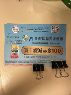（分類：）位於 。 由 kekajap 提交（商品編號 1232957666，圖片 1）。簡介： 。
