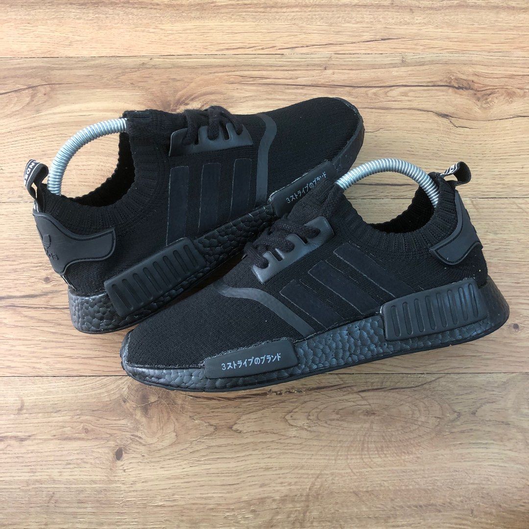 Nmd 6.5 best sale
