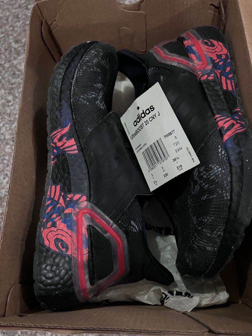 cny ultraboost 20