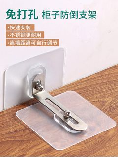 (Category: ) located in . Submitted by iampchan (Listing ID 1232903388, Image 1). Description: .