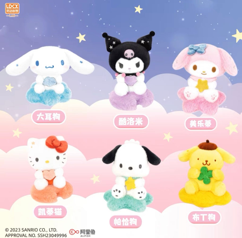 Estoque Pronto/Sanrio Personagens Mini Mascote Holder Plush 2023 (Olá kitty  , Minha Melodia , pompompurin , kuromi , pochacco , hangyodon etc .)