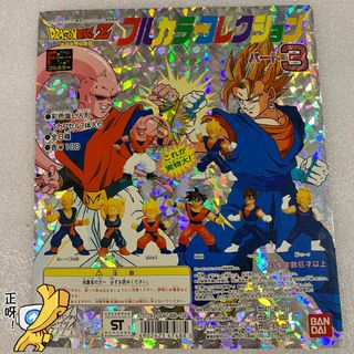 （分類：）位於 。 由 annjimstore 提交（商品編號 1232900392，圖片 1）。簡介： 。