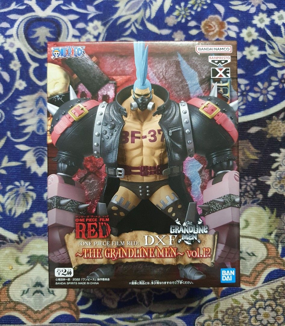 Banpresto/Bandai One Piece Film RED Dxf The Grandline Men