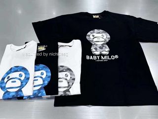 BABY MILO Collection item 1