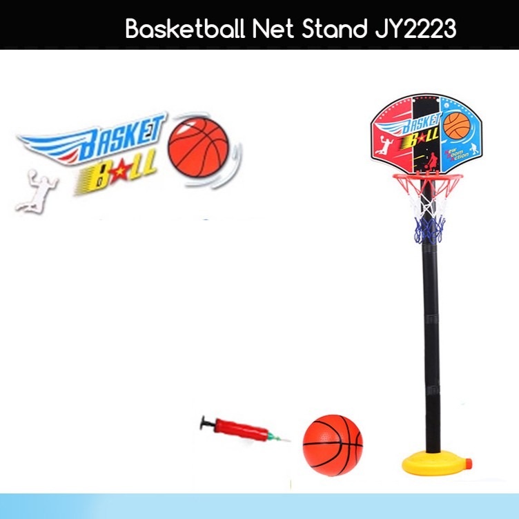 Basketball Net Stand JY2223 Adjustable Height /Kids Sports Ball Game Play Toy, Hobbies & Toys