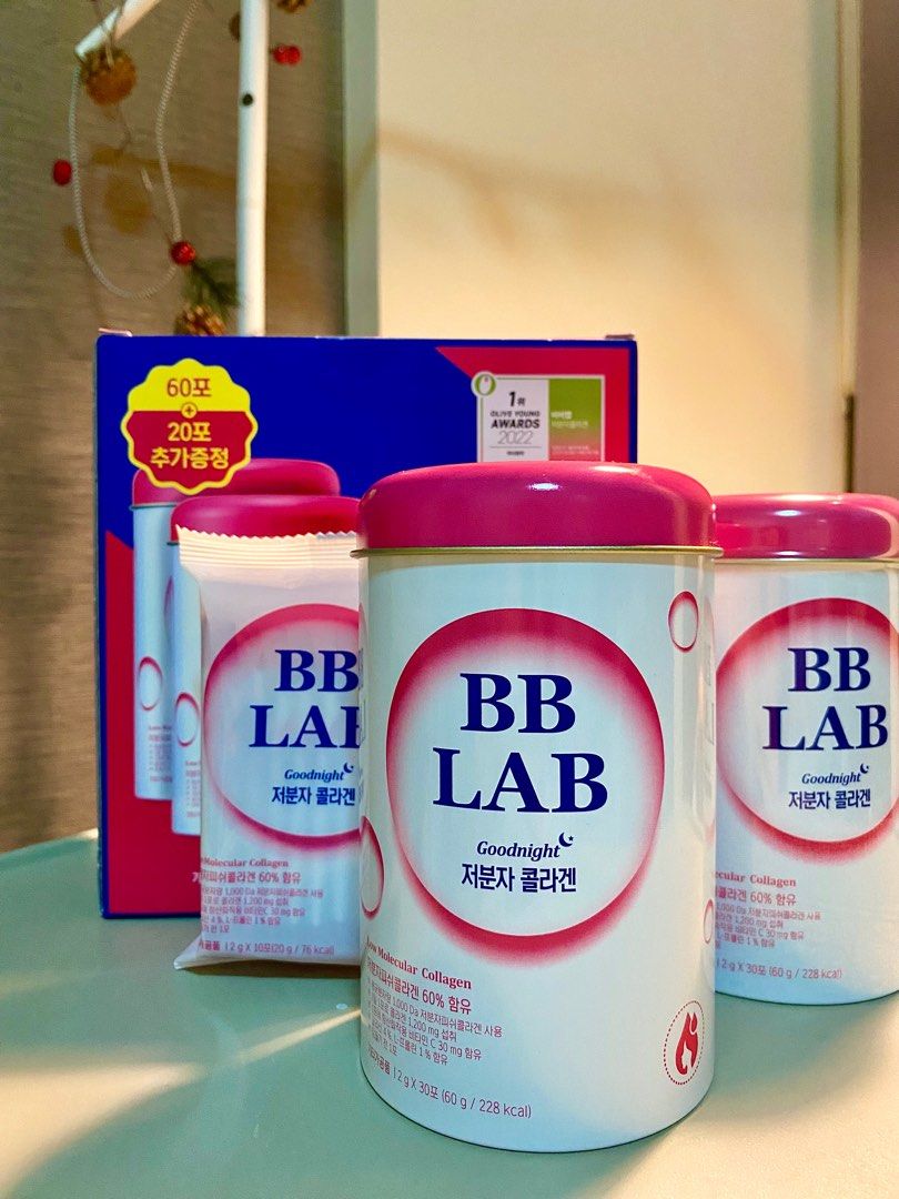 BB Lab Collagen, Health & Nutrition, Health Supplements, Vitamins ...
