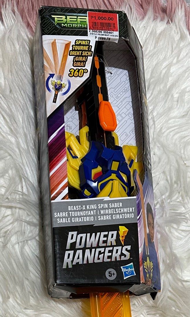 Power Rangers Beast-X King Spin Saber (Category: Action & Battle Toys) located in Marikina City. Submitted by mariado (Listing ID 1232924049, Image 2). Description: 500 pesos shipping fee not included .