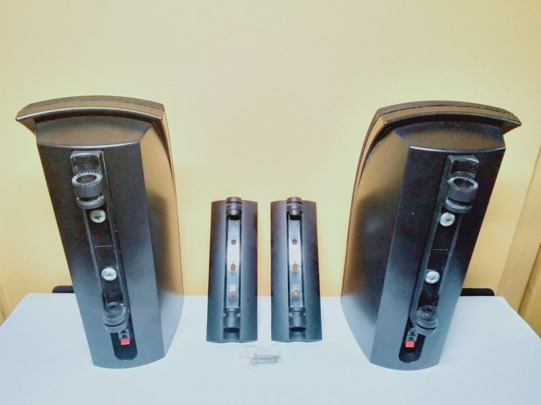 Bose 161 bookshelf speaker system top