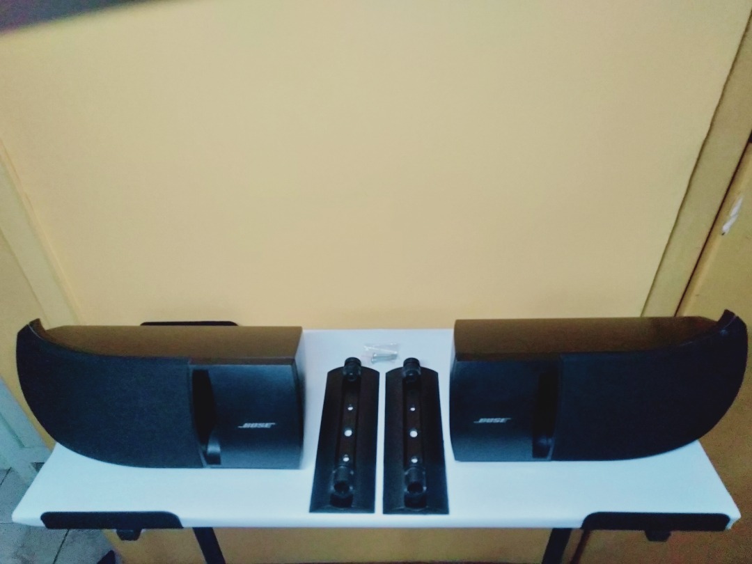 BOSE MultiPurpose Speaker System, Black, 50 Watt 6 Ohms Model BOSE