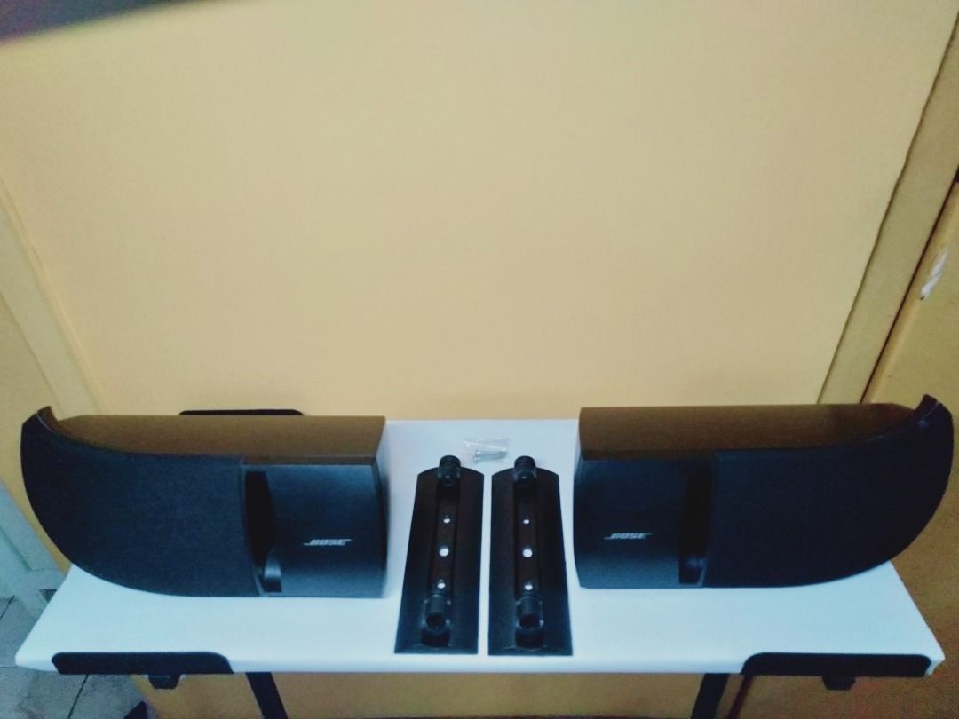 Bose 161 ohms cheap