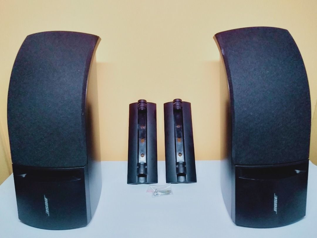 Bose 161 deals ohms