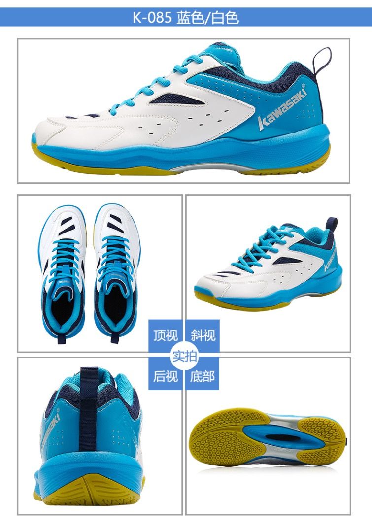 Badminton shoes below top 5