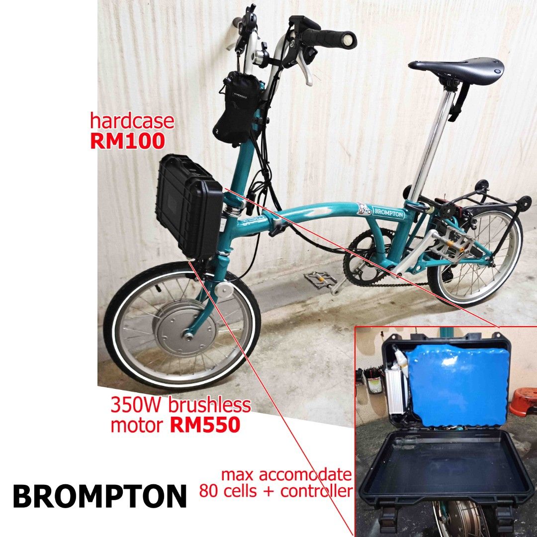 Brompton motor clearance