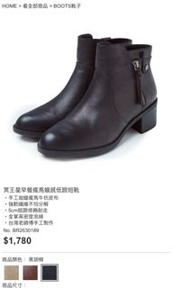 由 puddingding11 (刊登 ID 1221542977，圖片 1) 提交，位於 的 (類別：)，說明：。