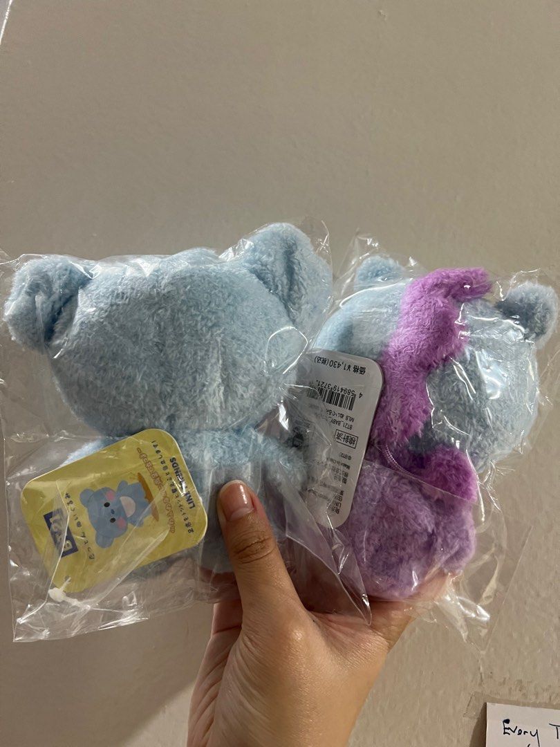 Bt21 sales bean bag