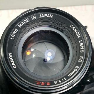 Canon SSC 50mm 1.4