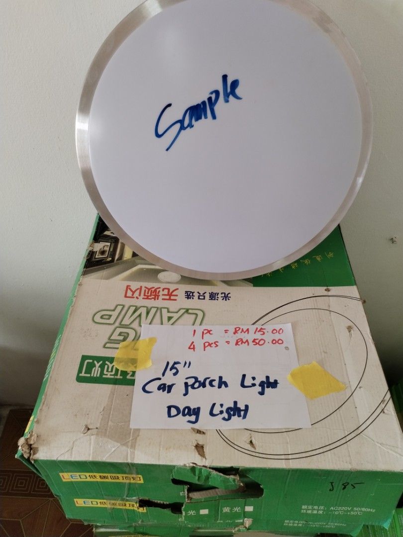 Car porch light, Furniture & Home Living, Lighting & Fans, Lighting on